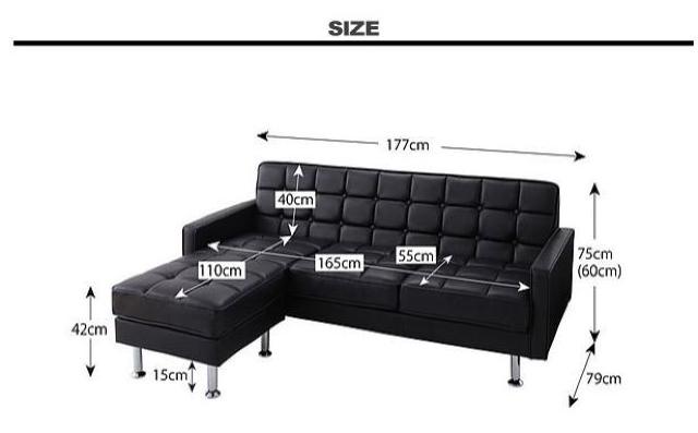 ���_���f�U�C���\�t�@�@�O�l�|���@���[�\�t�@ �z���C�g �� �C���e���A/���C�t�� 