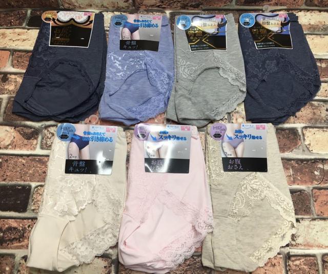 wQgxՁK߁I[XtȍV[c   t@bV 