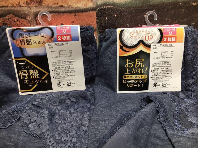 wQgxՁK߁I[XtȍV[c  t@bV 