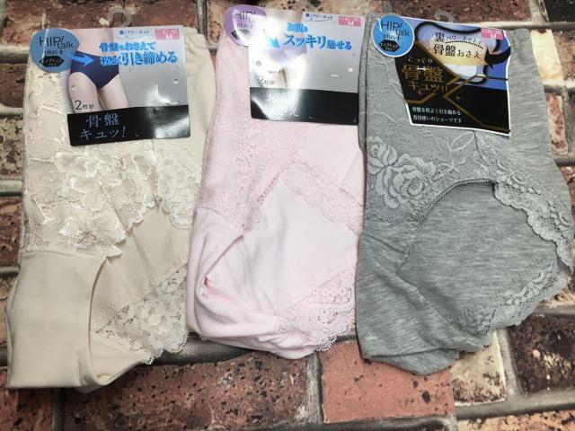 wQgxՁK߁I[XtȍV[c  t@bV 