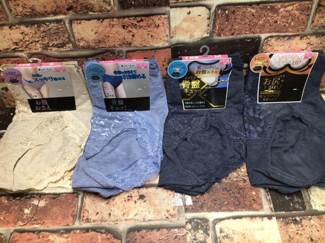 wQgxՁK߁I[XtȍV[c  t@bV 