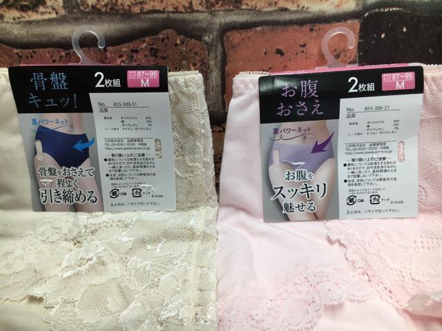 wQgxՁK߁I[XtȍV[c  t@bV 