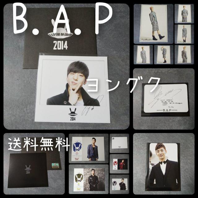 AB.A.P ON12_ ONE SHOT TMTC(vg   ^gObY 