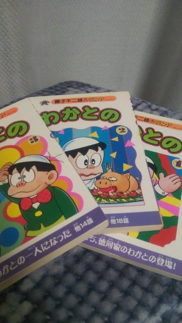 킩Ƃ́S3  Aj/R~bN/LN^[ 