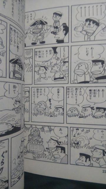 킩Ƃ́S3  Aj/R~bN/LN^[ 