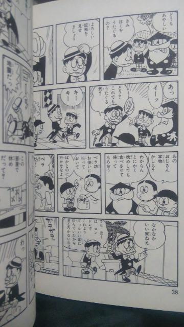 킩Ƃ́S3  Aj/R~bN/LN^[ 