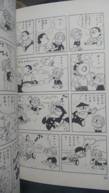 킩Ƃ́S3  Aj/R~bN/LN^[ 