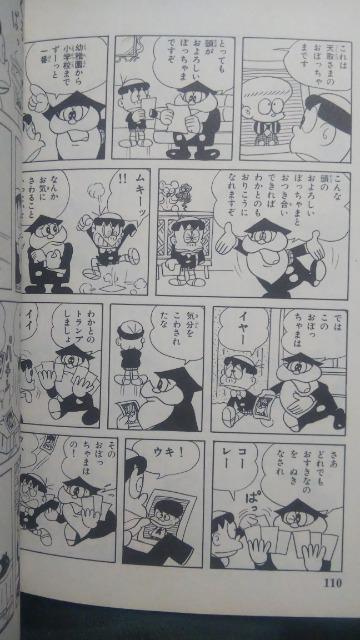 킩Ƃ́S3  Aj/R~bN/LN^[ 