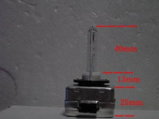 D1C D1S D1R 兼用 HIDキット 35w 3-12k 翌日に届く < 自動車/バイク D1C D1S D1R 兼用 HIDキット 35w 3-12k 翌日に届く < 自動車/バイク