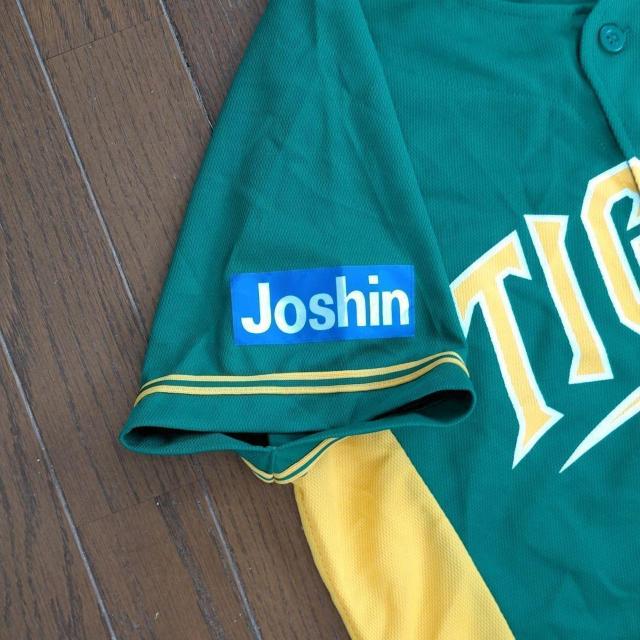 緑 阪神タイガース ユニフォーム サイズF < 男性ファッション  緑 阪神タイガース ユニフォーム サイズF < 男性ファッションの