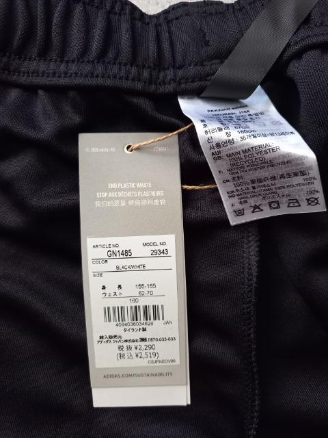 ViI65ItIAfB_XAn[tpc(A160)  uh 