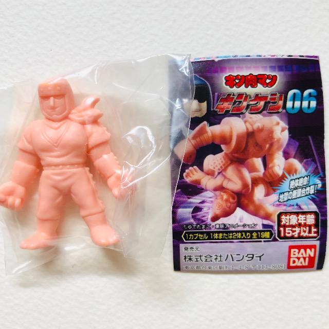 �L�����}���@�L���P�V06 �U�E�j���W���i�y�[���I�����Wver.�j  �� �A�j��/�R�~�b�N/�L�����N�^�[�� 