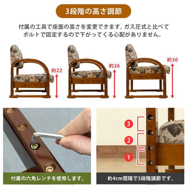 【送料無料】座椅子 fabric アームチェア ダイニングチェア イス グレー < インテリア/ライフ 【送料無料】座椅子 fabric アームチェア ダイニングチェア イス グレー < インテリア/ライフの