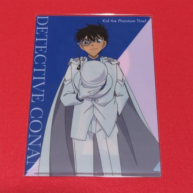 名探偵コナン☆コナンプラザ☆特典クリアファイル《怪盗キッド》 < アニメ/コミック/キャラクター 名探偵コナン☆コナンプラザ☆特典クリアファイル《怪盗キッド》 < アニメ/コミック/キャラクターの