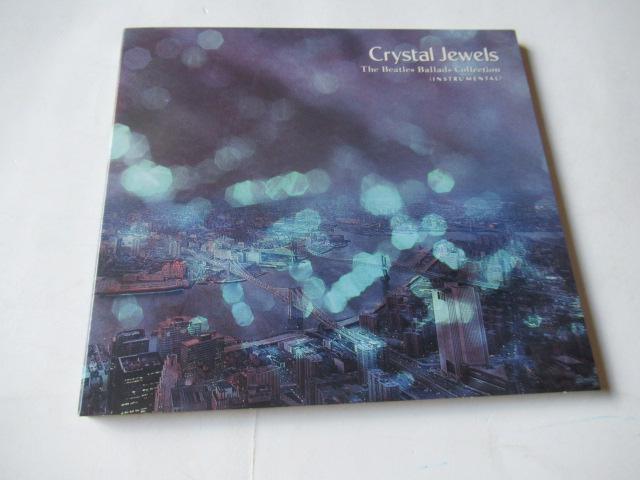 ビートルズのバラード集 CD「The Beatles Ballads Collection」 < タレントグッズ  ビートルズのバラード集 CD「The Beatles Ballads Collection」  < タレントグッズの