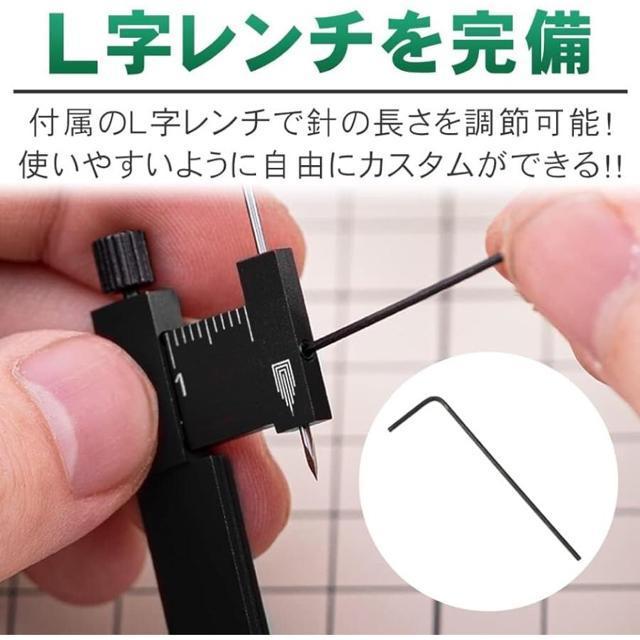 送料無料#新品#平行スジボリツール スクライバー ケガキ針 目盛り付き 彫刻 ディテールアップ < ペット/手芸/園芸  送料無料#新品#平行スジボリツール スクライバー ケガキ針 目盛り付き 彫刻 ディテールアップ < ペット/手芸/園芸の