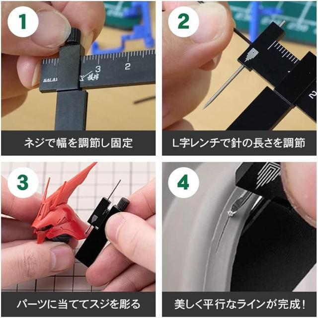 送料無料#新品#平行スジボリツール スクライバー ケガキ針 目盛り付き 彫刻 ディテールアップ < ペット/手芸/園芸  送料無料#新品#平行スジボリツール スクライバー ケガキ針 目盛り付き 彫刻 ディテールアップ < ペット/手芸/園芸の