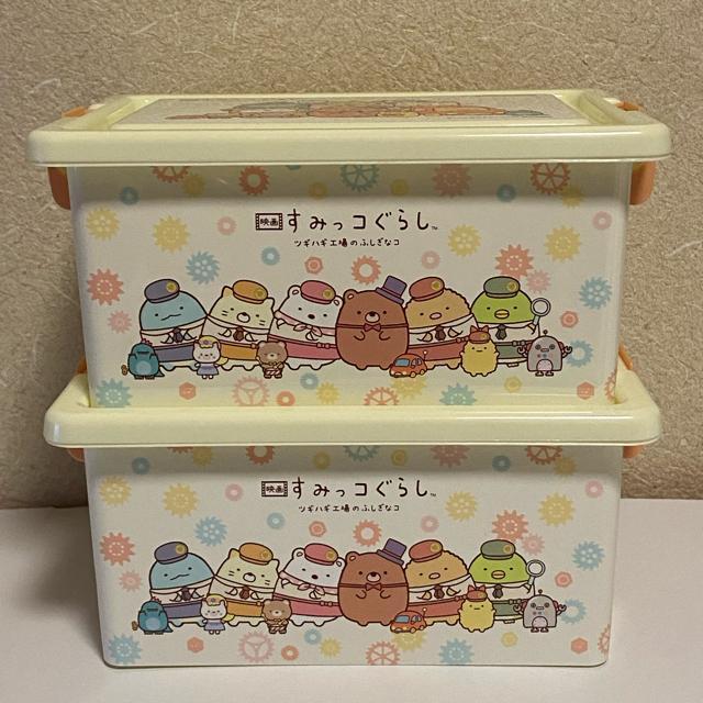 ݂R炵َqRei{bNX 