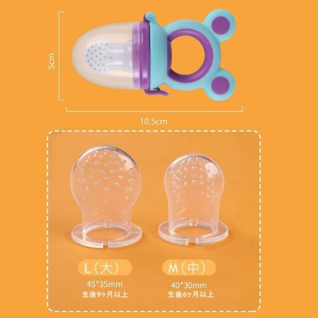 歯固め ベビー おしゃぶり フルーツ フードフィーダー 離乳食フィーダー 離乳食 食育 食品級シリコン 男の子 女の子 お食事 < キッズ/ベビー  歯固め ベビー おしゃぶり フルーツ フードフィーダー 離乳食フィーダー 離乳食 食育 食品級シリコン 男の子 女の子 お食事 < キッズ/ベビーの