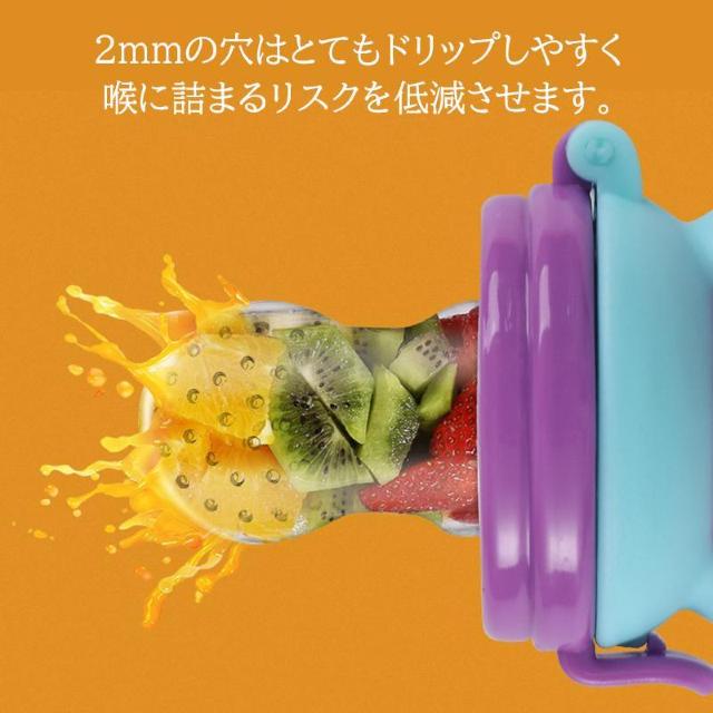 歯固め ベビー おしゃぶり フルーツ フードフィーダー 離乳食フィーダー 離乳食 食育 食品級シリコン 男の子 女の子 お食事 < キッズ/ベビー  歯固め ベビー おしゃぶり フルーツ フードフィーダー 離乳食フィーダー 離乳食 食育 食品級シリコン 男の子 女の子 お食事 < キッズ/ベビーの