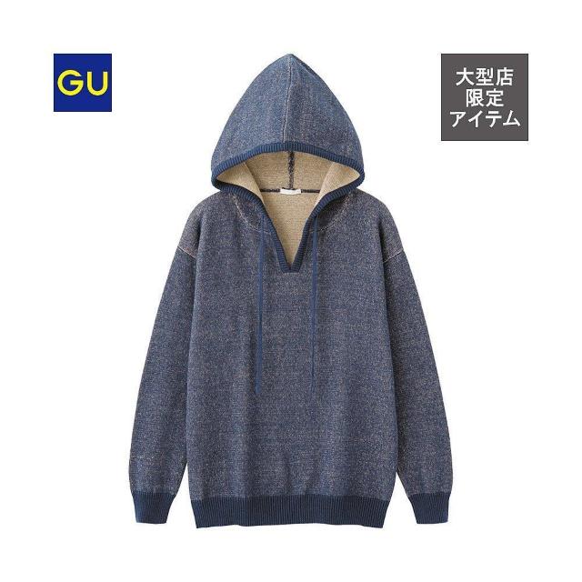 GUフーディーセーター(長袖)JN 大型店限定 ネイビー Mサイズ 綿100% < ブランド  GUフーディーセーター(長袖)JN 大型店限定 ネイビー Mサイズ 綿100%  < ブランドの