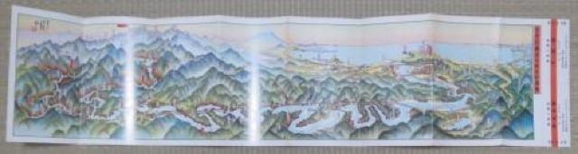 大井川鐡道の沿線名所図絵が付いた千頭と新金谷駅の赤帯入場券未使用品です。 < ホビー  大井川鐡道の沿線名所図絵が付いた千頭と新金谷駅の赤帯入場券未使用品です。 < ホビーの