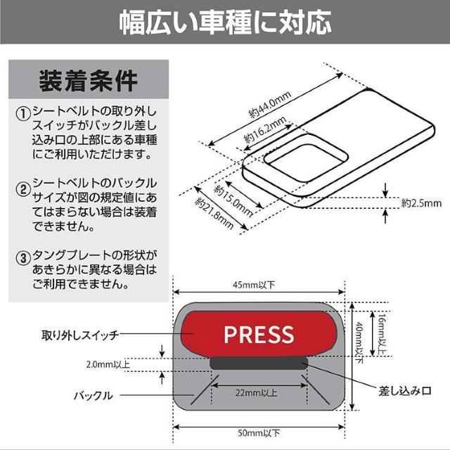 【送料無料】ハンドルロック メタルワイヤー 盗難防止 ステアリング 最強 車 自動車 リレーアタック セキュリティー < 自動車/バイク 【送料無料】ハンドルロック メタルワイヤー 盗難防止 ステアリング 最強 車 自動車 リレーアタック セキュリティー < 自動車/バイク