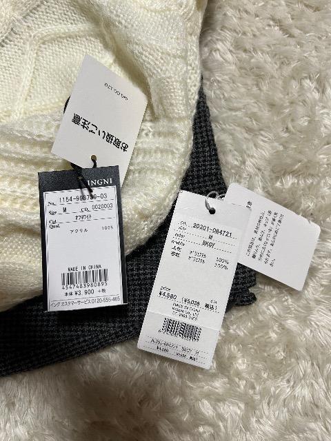 Vi^OtINGNI^[gjbg& clear}[ChXJ[g