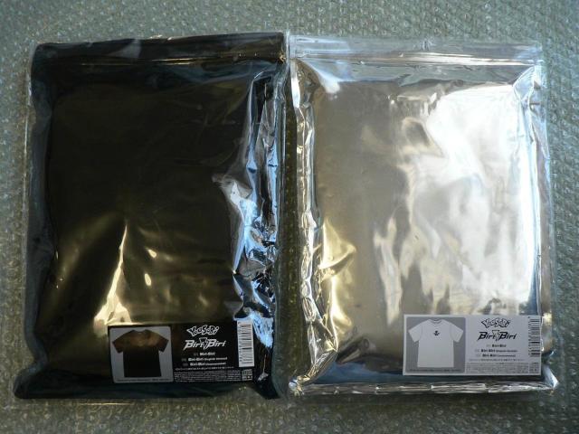 YOASOBI/マキシシングル『Biri-Biri』CD+Tシャツ2種(白色&黒色)【完全生産限定盤A+B】2点セット/ポケモン < タレントグッズ  YOASOBI/マキシシングル『Biri-Biri』CD+Tシャツ2種(白色&黒色)【完全生産限定盤A+B】2点セット/ポケモン < タレントグッズの