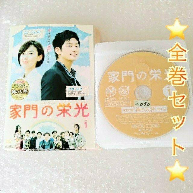 DVDuƖ̉h qSQVrpNEVtv^   CD/DVD/rfI 