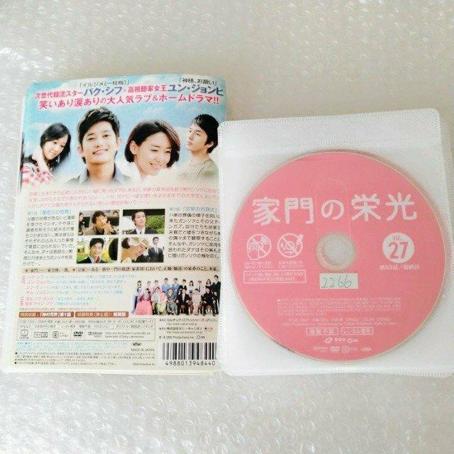 DVDuƖ̉h qSQVrpNEVtv^  CD/DVD/rfI 