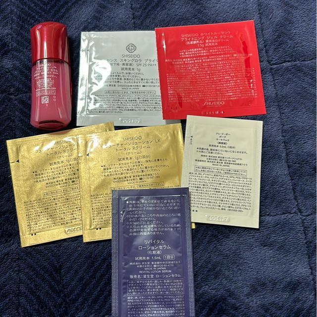 ��������SHISEIDO��