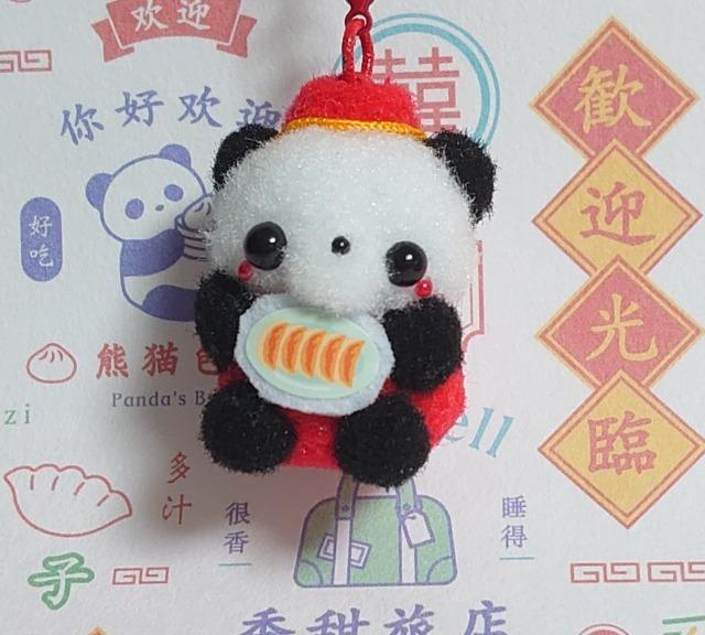 ハンドメイド♪ポンポンマスコット『パンダ飯店』餃子 < ペット/手芸/園芸 ハンドメイド♪ポンポンマスコット『パンダ飯店』餃子 < ペット/手芸/園芸の