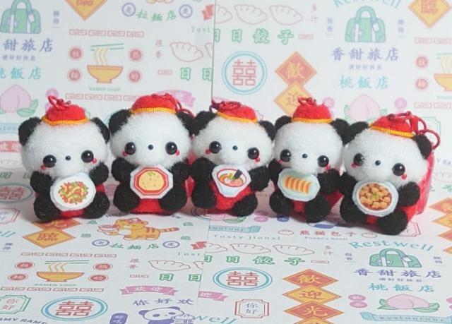 ハンドメイド♪ポンポンマスコット『パンダ飯店』餃子 < ペット/手芸/園芸 ハンドメイド♪ポンポンマスコット『パンダ飯店』餃子 < ペット/手芸/園芸の