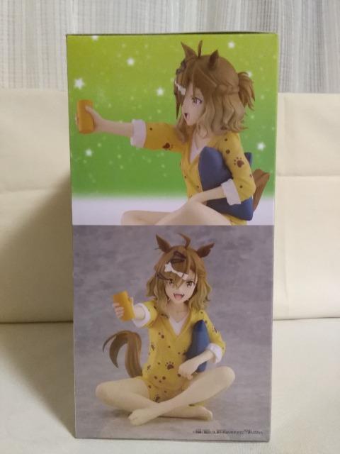 ����Łu�E�}���v���e�B�_�[�r�[�V����̔��vRelax�@time�@�W�����O���|�P�b�g