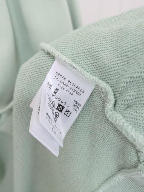 �T�j�[���[�x�����J�[�f�B�K�����ߗށ��A�[�o�����T�[�`������600�`