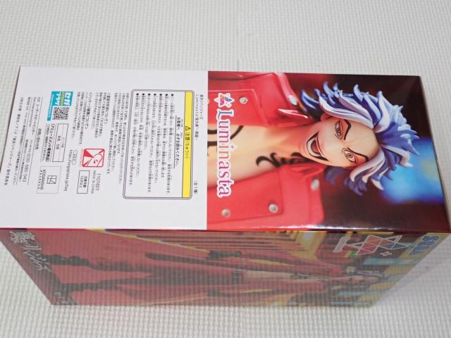 東京リベンジャーズ Luminasta 柴大寿 黒龍★新品未開封 < ホビー 東京リベンジャーズ Luminasta 柴大寿 黒龍★新品未開封 < ホビーの