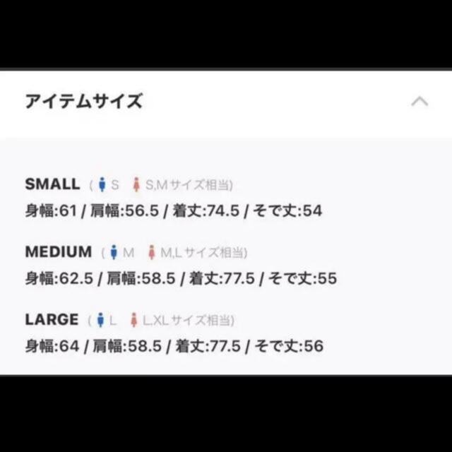 新品タグ付き   nilway  長袖シャツ  Sサイズ < 男性ファッション  新品タグ付き   nilway  長袖シャツ  Sサイズ < 男性ファッションの