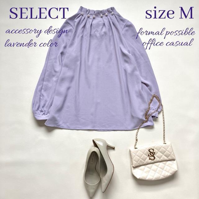 �����i���Z���N�g�V���b�v���p�[���t�u���E�X�����x���_�[�����傫��M���t�H�[�}����  �� �����t�@�b�V������ 