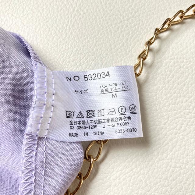 �����i���Z���N�g�V���b�v���p�[���t�u���E�X�����x���_�[�����傫��M���t�H�[�}���� �� �����t�@�b�V������ 