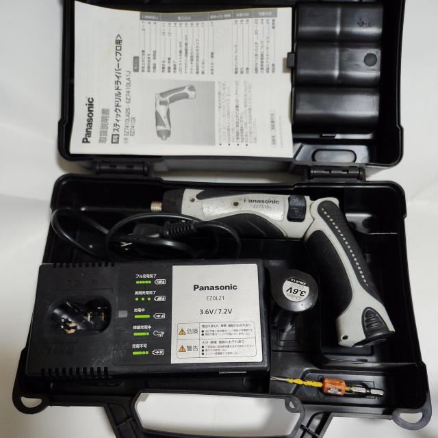  [d hCo[   ܂܂ gpł܂B pi\jbN ł SR(GG)m   ybg/|/| 