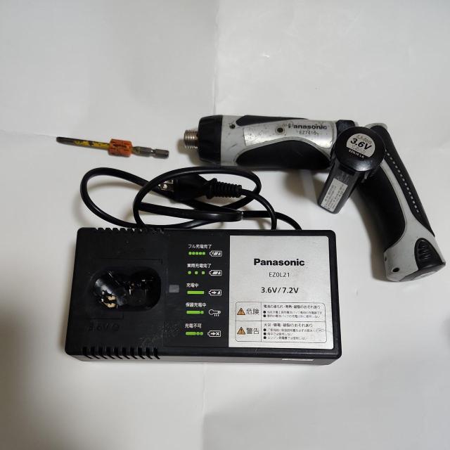  [d hCo[   ܂܂ gpł܂B pi\jbN ł SR(GG)m  ybg/|/| 