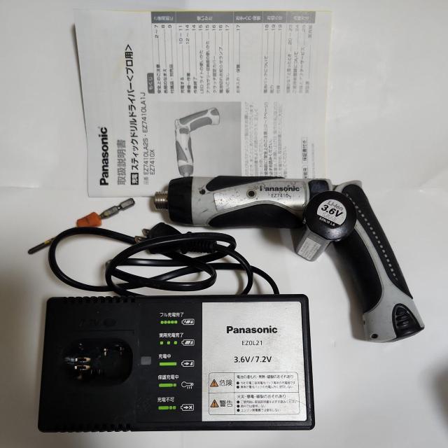  [d hCo[   ܂܂ gpł܂B pi\jbN ł SR(GG)m  ybg/|/| 