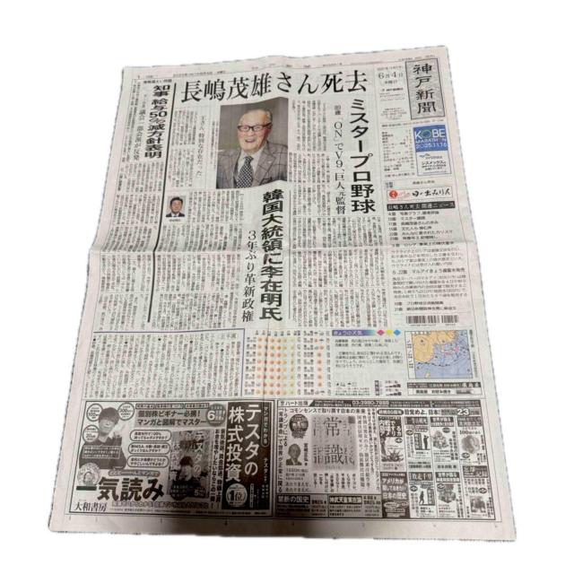 ~X^[WCAc ΗY _ːV !B   zr[ 