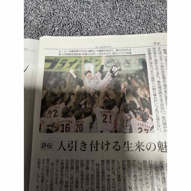 ~X^[WCAc ΗY _ːV !B  zr[ 