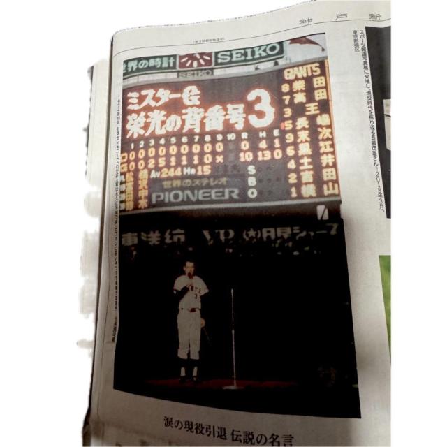 ~X^[WCAc ΗY _ːV !B  zr[ 