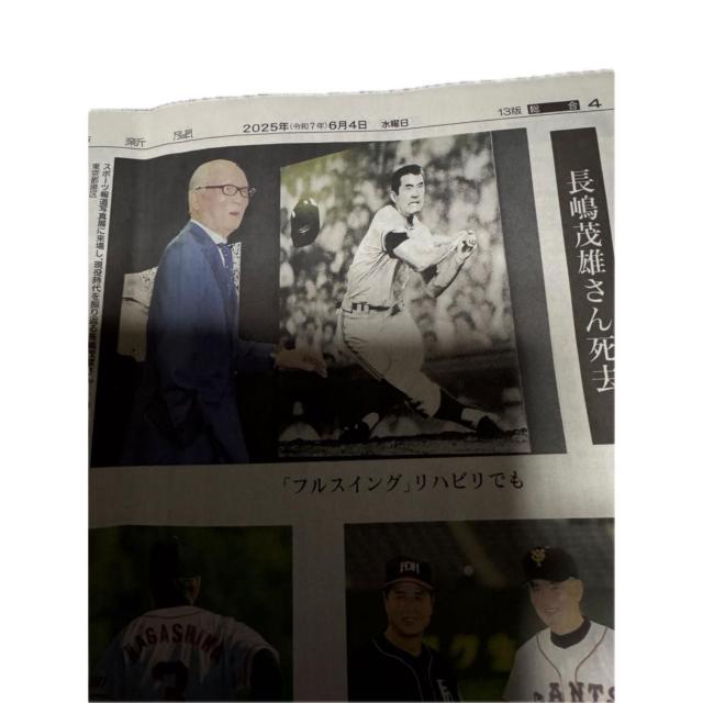 ~X^[WCAc ΗY _ːV !B  zr[ 