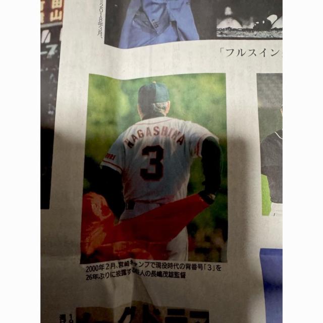 ~X^[WCAc ΗY _ːV !B  zr[ 