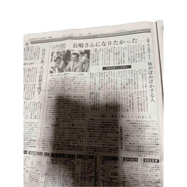 ~X^[WCAc ΗY _ːV !B  zr[ 