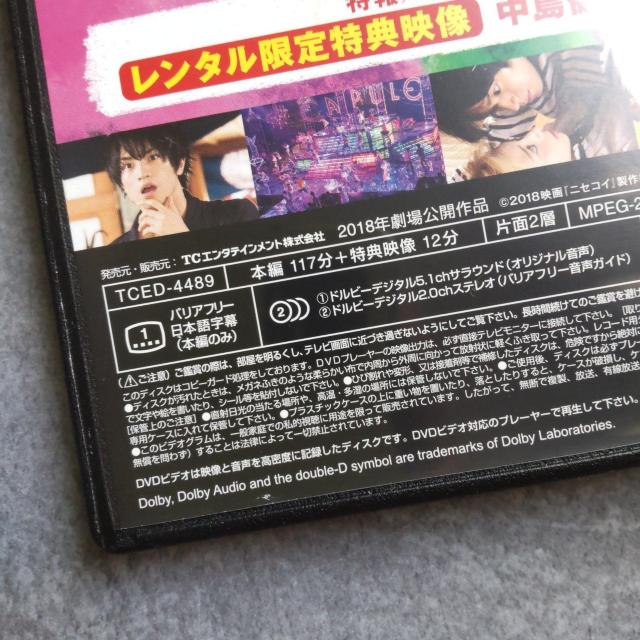 fDVDwjZRCx ^l~  CD/DVD/rfI 